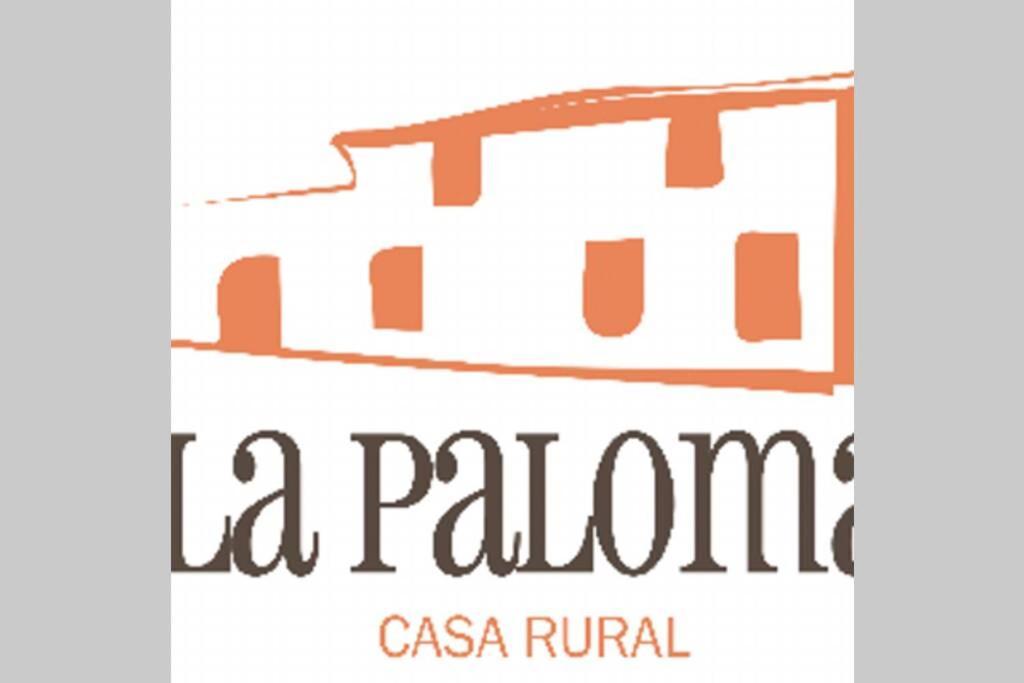 Casa Rural La Paloma - Zamora マンガネセス・デ・ラ・ランプレアナ エクステリア 写真